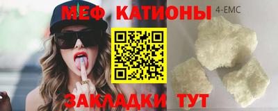 Альфа ПВП Донской