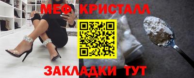 Альфа ПВП Донской