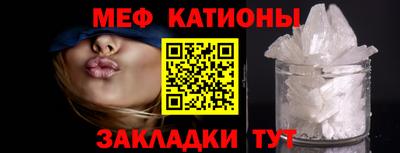 альфа пвп VHQ Дубна