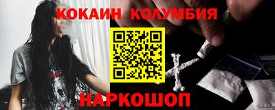 альфа пвп VHQ Дубна
