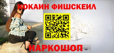 альфа пвп VHQ Дубна