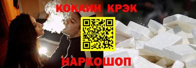 альфа пвп VHQ Дубна