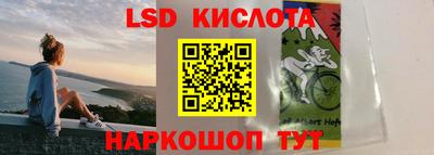 меф VHQ Донецк