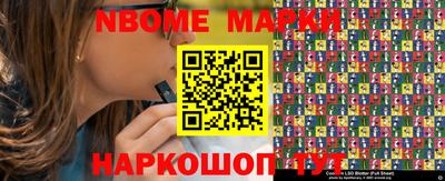 альфа пвп VHQ Дубна