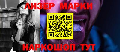 Альфа ПВП Донской