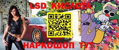 меф VHQ Донецк