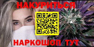 Альфа ПВП Донской