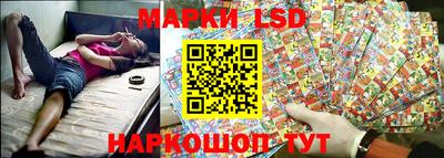 Альфа ПВП Донской