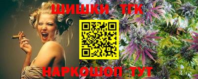 Альфа ПВП Донской