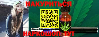 меф VHQ Донецк