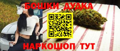 Альфа ПВП Донской