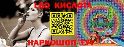 альфа пвп VHQ Дубна