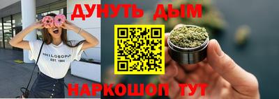 Альфа ПВП Донской