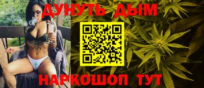 Альфа ПВП Донской