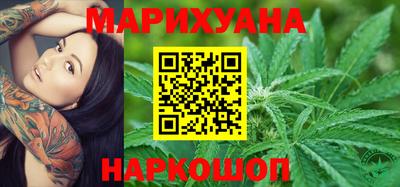 альфа пвп VHQ Дубна