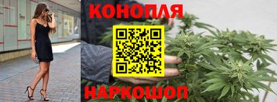 альфа пвп VHQ Дубна