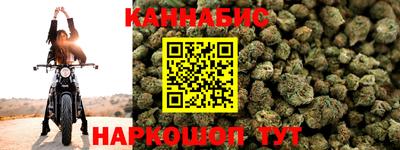 альфа пвп VHQ Дубна