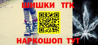 Альфа ПВП Донской