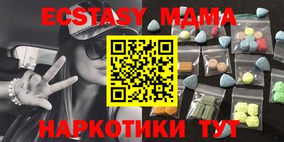Альфа ПВП Донской
