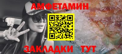 Альфа ПВП Донской