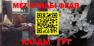 альфа пвп VHQ Дубна