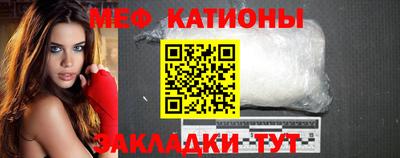 альфа пвп VHQ Дубна