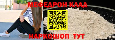 Альфа ПВП Донской