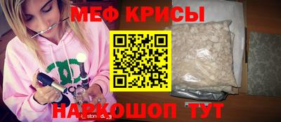 Альфа ПВП Донской